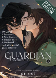Guardian Novel 03- Special