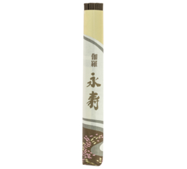Kyara Eiju (Special Agarwood) - incense sticks