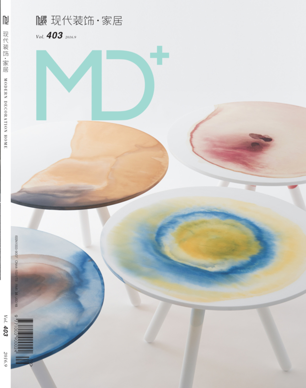 MD+ Magazine