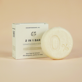 0% Bar 2-in-1  // Gevoelige Huid - Shampoo Bars