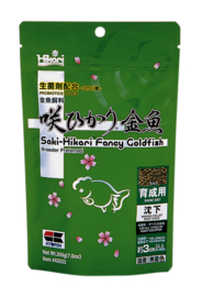 Saki-Hikari Fancy Goldfish - 200gr-1kg