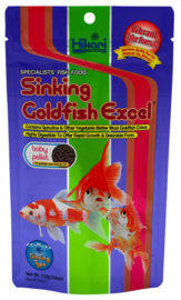 Hikari Sinking Goldfish Excel - 110gr-1kg