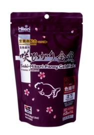 Saki-Hikari Fancy Goldfish - 200gr-1kg