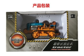 Kadiwei Tracked Tractor. Kadiwei. KDW2215 G / BL. Scale 1:18