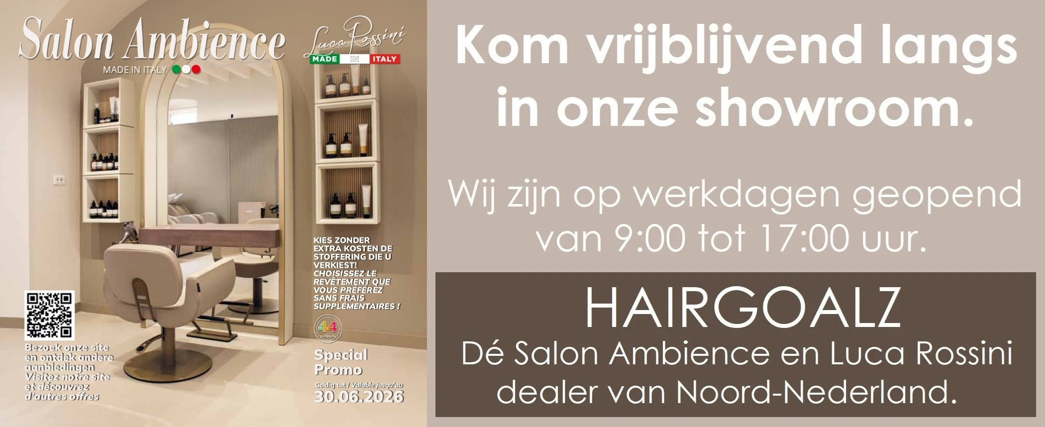 Salon Ambience - Luca Rossini