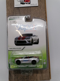 Chevrolet Camaro SS 2012 convertible