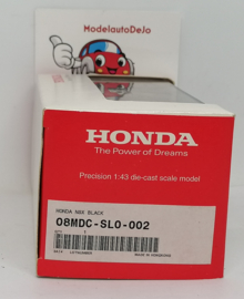 Honda NSX  2001