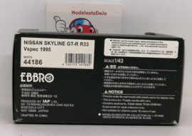 Nissan Skyline GT-R ( R33) Vspec 1995 wit