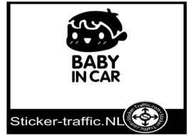 Baby on board design 2 sticker