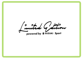 Suzuki limited edition sticker