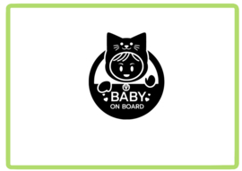 Baby on board sticker design 10