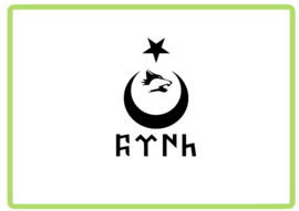Gokturk Bozkurt sticker design 5