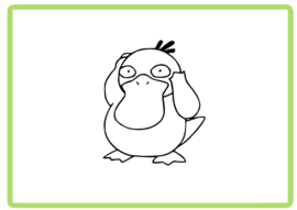 Psyduck sticker
