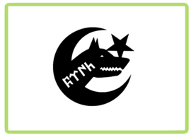 Gokturk Bozkurt sticker design 7