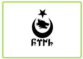Gokturk Bozkurt sticker design 3