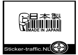 Domokun made in Japan barcode sticker