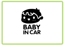 Baby in car sticker design 2