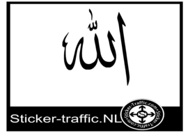 Allah sticker