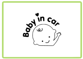 Baby in car sticker design 4