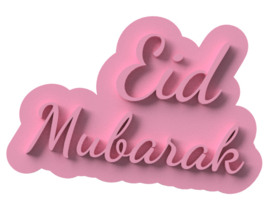 Eid Mubarak stempel & cookie cutter - 2 - delig