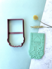 Ramadan - Plaque & cookie cutter - 2 delig