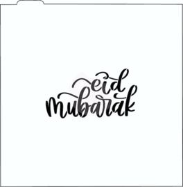 Eid Mubarak   cookie stencil
