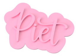 PIET letters cookie stempel & cookie cutter - 2 delig