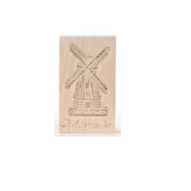 Speculaasplank Medium molen 11x7cm.