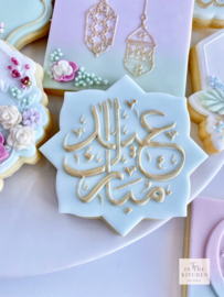 Ramadan - Eid Mubarak kalligrafie