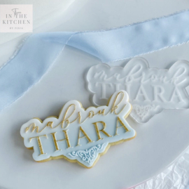 Mabrouk Thara & cookie cutter 2-delig