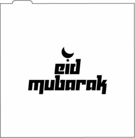 EID Mubarak 2 stencil