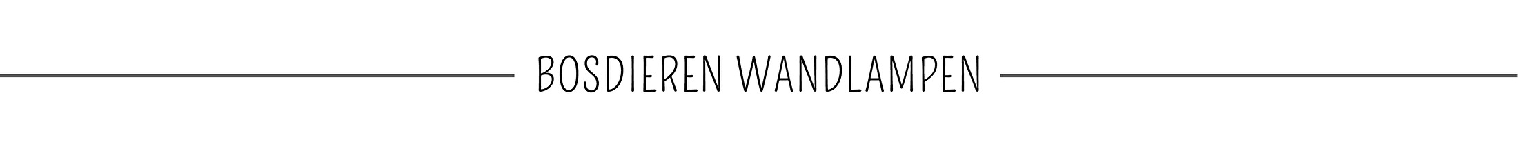 Bosdieren wandlampen