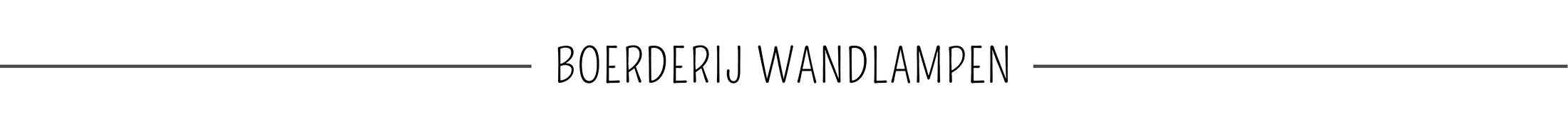 Boerderij wandlampen
