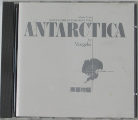 Vangelis – Antarctica (CD)