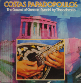 Costas Papadopoulos, Theodorakis ‎– The Sound Of Greece (LP)