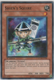 Shien's Squire - stor-en026