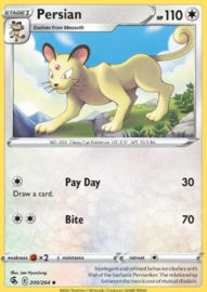 Persian - 200/264