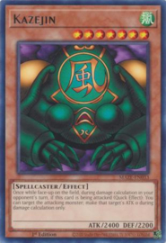 Kazejin - maze-en033