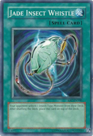 Jade Insect Whistle - ioc-100