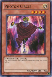 Photon Circle - orcs-en011