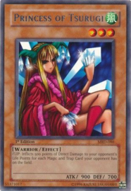 Princess of Tsurugi - mrd-e086