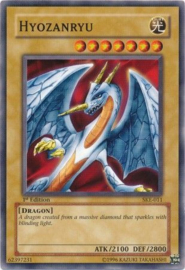 Hyozanryu - ske-011