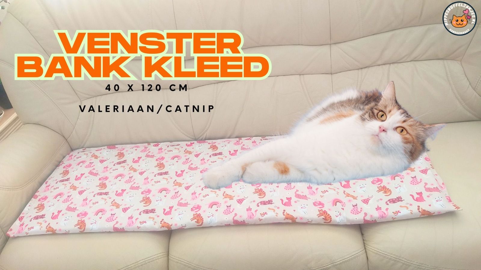 Vensterbankkleed Schattige kat  40x120 (gevuld met catnip én valeriaan)