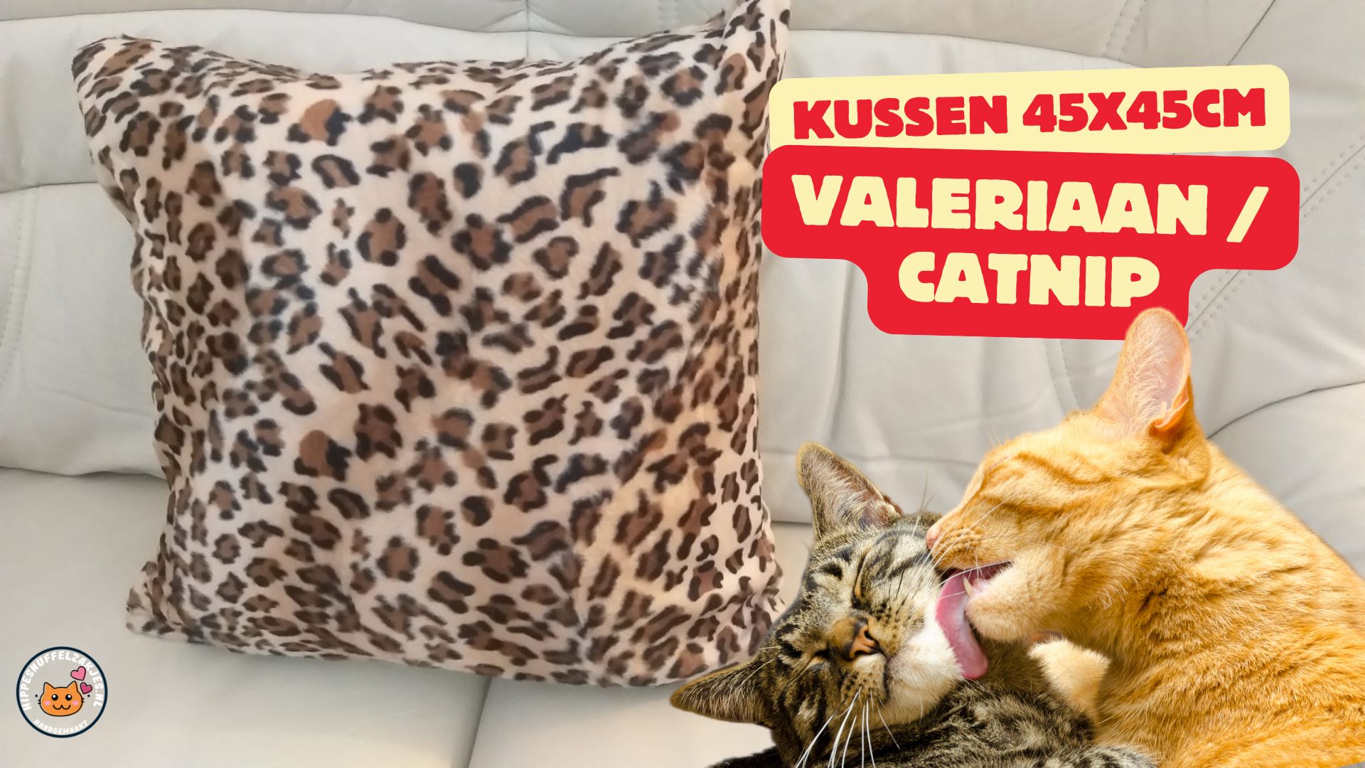 NIEUW/ SnuffelKUSSEN Panter (gevuld met catnip)