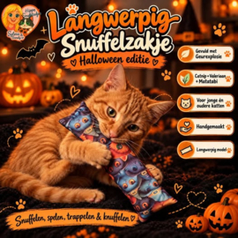 HALLOWEEN 🎃🧡Langwerpig Snuffelzakje gevuld met Geurexplosie (Mix van catnip, valeriaan & matatabi)