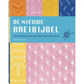 De nieuwe breibijbel - Debbie Tomkies