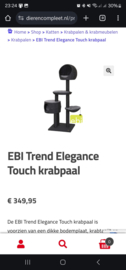 Ebi Trend Elegance Touch krabpaal (nwprijs €349,95)