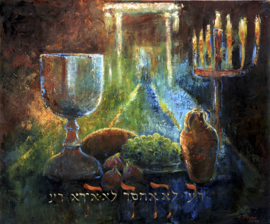 Psalm 23 - reproduction on canvas