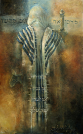 Psalm 103 - 'PRAISE HIS HOLY NAME' - original size 160-100 cm