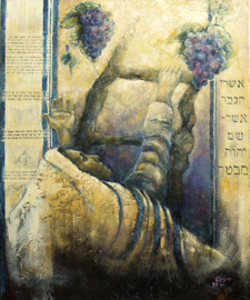 Psalm 40 - reproduction on canvas